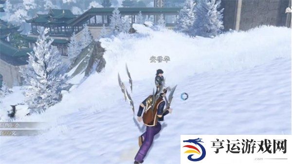 逆水寒手游独珍神行百变靴怎么获取 独珍神行百变靴获取方法