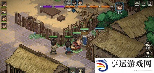 大侠立志传无名村藏宝图的位置在哪里 无名村藏宝图位置攻略大全