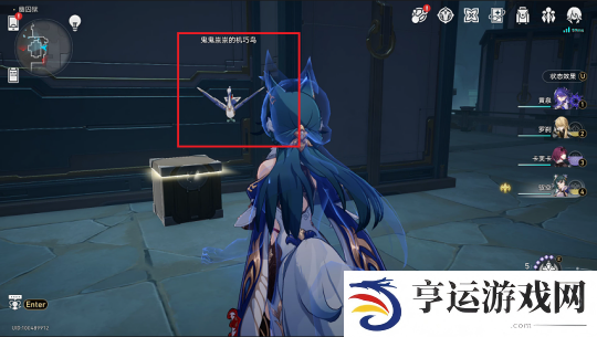 崩坏星穹铁道隐藏成就绳网委托怎么完成 崩铁绳网委托隐藏成就攻略