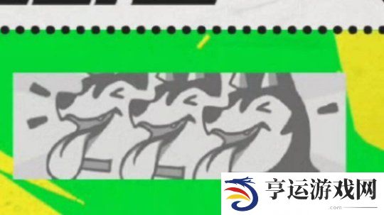 绝区零刮刮乐奖励是什么 绝区零嗷呜刮奖店奖励一览