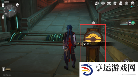 崩坏星穹铁道幽囚狱逃犯位置 崩铁幽囚狱隐藏任务流程攻略