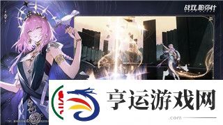 讲一下战国无双人物身高——各大角色身高对比与游戏中的影响分析