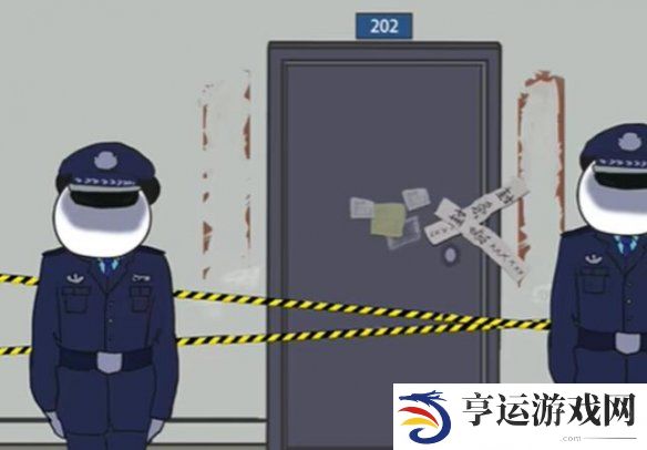 中国式网游各种结局一览 中国式网游全结局介绍