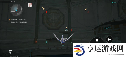 崩坏星穹铁道主线任务点火顺序 崩坏星穹铁道主线任务点火攻略