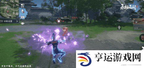 永劫无间手游宁红夜怎么玩 手游宁红夜上手指南