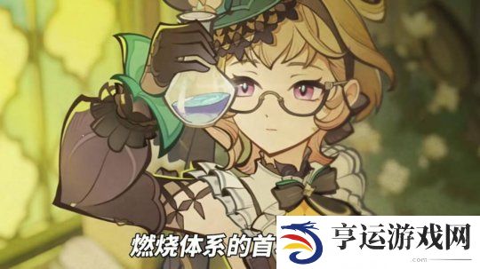 原神4.8版本艾梅莉埃怎么样 艾梅莉埃角色分析及养成攻略