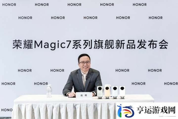 荣耀前CEO赵明离职后去向何方