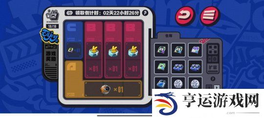 绝区零开服都需要了解那些事情 绝区零开服基础讲解