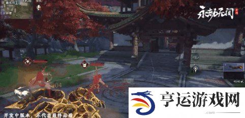 永劫无间手游天海怎么玩 手游天海上手指南