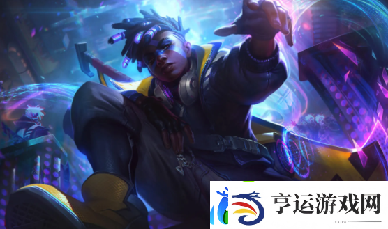 英雄联盟手游艾克玩法
