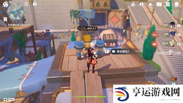 原神星轨王城15个积木小人解谜攻略  星轨王城15个积木小人解谜步骤一览