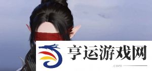 永劫无间手游男女角色捏脸数据一览 永劫无间手游角色捏脸数据参考