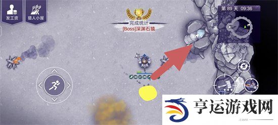 阿瑞斯病毒2深渊石猿怎么打 阿瑞斯病毒2深渊石猿通关攻略