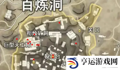 永劫无间手游百炼洞在哪 永劫无间手游百炼洞怎么进