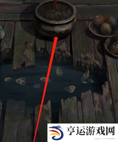 纸嫁衣7卿不负攻略 纸嫁衣7卿不负第二章攻略