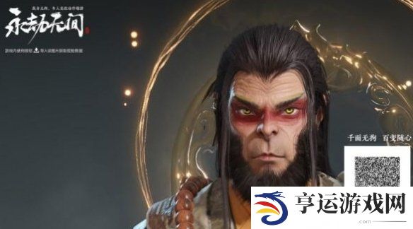永劫无间手游捏脸数据大全免费 永劫无间捏脸数据