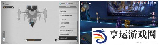 崩坏星穹铁道2.4新增成就有哪些 崩铁2.4新增成就完成攻略