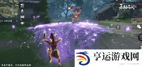 永劫无间手游宁红夜怎么玩 手游宁红夜上手指南