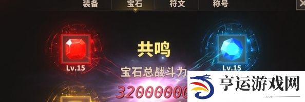 中国式网游亿万战力达成指南 中国式网游如何达成最高战力
