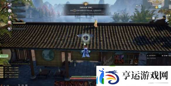 诛仙世界琅嬛酒酿灵体在哪