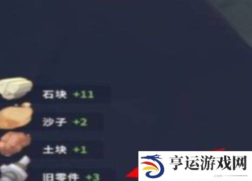波西亚时光旧零件在哪里获得 波西亚时光旧零件获取方法