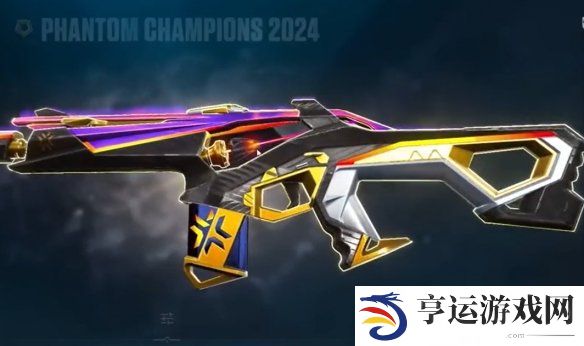 无畏契约2024冠军套 无畏契约2024冠军套预览