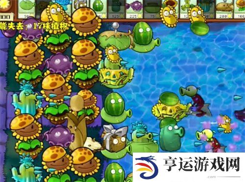 植物大战僵尸杂交版冒险模式76关过关攻略 76关怎么过？