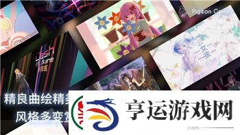 战国无双4