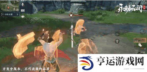 永劫无间手游天海怎么玩 手游天海上手指南
