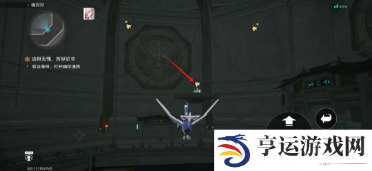 崩坏星穹铁道主线任务点火顺序 崩坏星穹铁道主线任务点火攻略