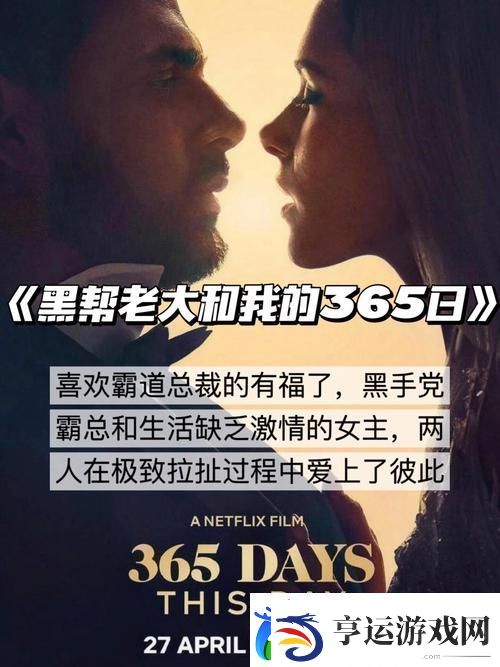 畅享视听盛宴——8848高清电影电视剧免费看-让你随心所欲
