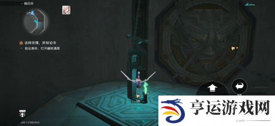 崩坏星穹铁道主线任务点火顺序 崩坏星穹铁道主线任务点火攻略