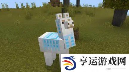 我的世界羊驼怎么驯服 我的世界羊驼吃什么才能驯服