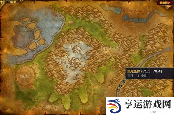 魔兽世界鼠尾鱼在哪里钓 魔兽世界鼠尾鱼哪里最多