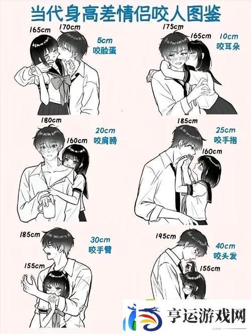 男生和女生一起差差30分钟-网友：这简直是生活的一种常态！