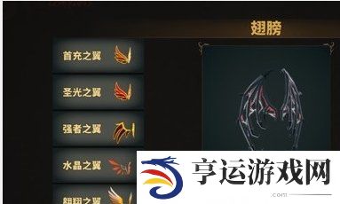 中国式网游亿万战力达成指南 中国式网游如何达成最高战力