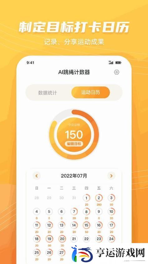 混乱小镇售票员为何用b检票TxT-网友：在这个小镇上-总有让人匪夷所思的事件发生。