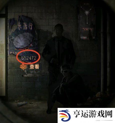 纸嫁衣7第二章敲鼓顺序 纸嫁衣7第二章鼓怎么敲