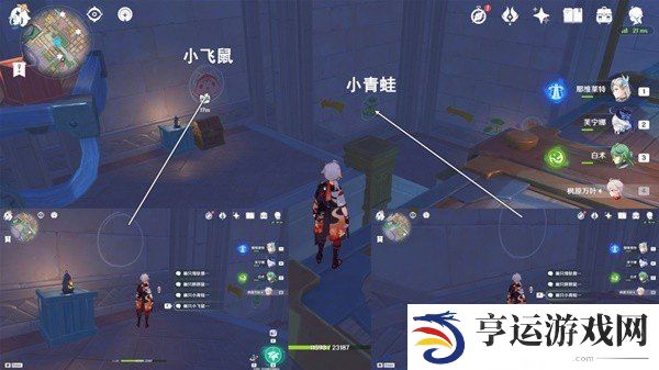 原神星轨王城15个积木小人解谜攻略  星轨王城15个积木小人解谜步骤一览