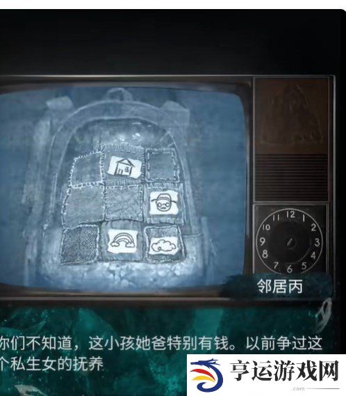 纸嫁衣7卿不负第五章通关攻略 纸嫁衣7卿不负返殃怎么通关