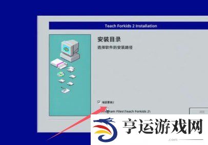 流氓软件模拟器物种进化成就怎么获得 流氓软件模拟器物种进化成就攻略