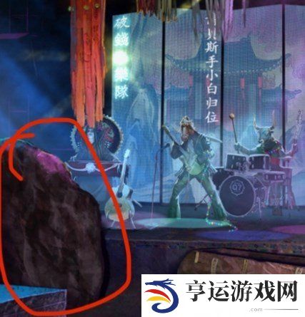 纸嫁衣卿不负攻略 纸嫁衣卿不负第四章攻略