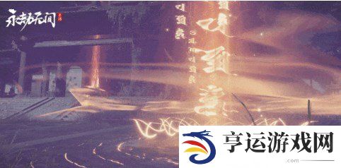 永劫无间手游天海怎么玩 手游天海上手指南