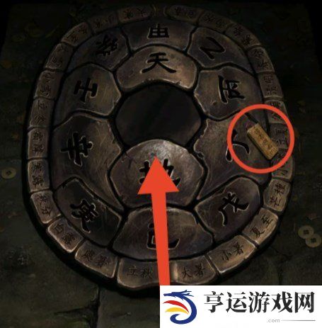 纸嫁衣7卿不负第二章红绳桥怎么通过 纸嫁衣7卿不负第二章红绳桥怎么通过