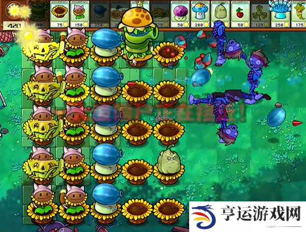 植物大战僵尸杂交版汉堡王1怎么过 汉堡王1通关攻略