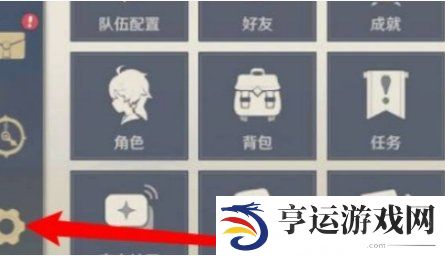 原神最全兑换码大全10000原石 原神10000原石兑换码大放送