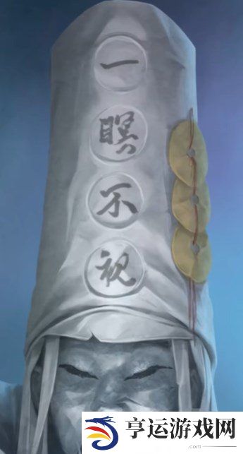纸嫁衣卿不负攻略 纸嫁衣卿不负第四章攻略