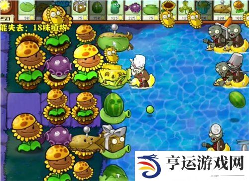植物大战僵尸杂交版冒险模式76关过关攻略 76关怎么过？