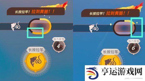 剑与远征启程钓鱼系统机制怎么玩 钓鱼系统玩法攻略