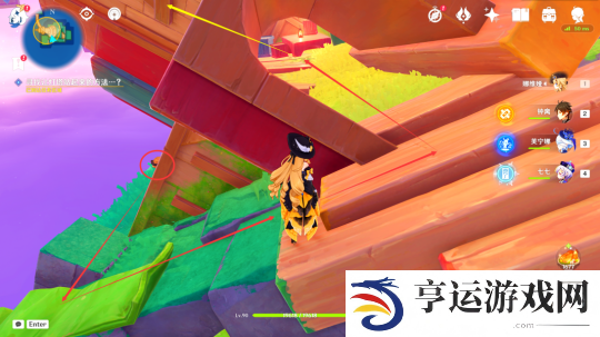 原神向着灯塔或是远方任务怎么做 希穆兰卡向着灯塔或是远方任务攻略